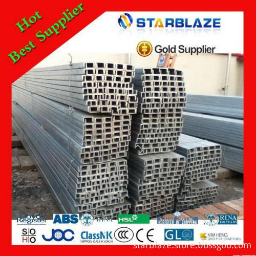 Cheapest useful hot sale hot rolled u channel steel